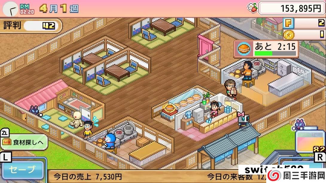 【日版】哆啦A梦的铜锣烧店物语 .Doraemon Dorayaki Shop Story 中文_2