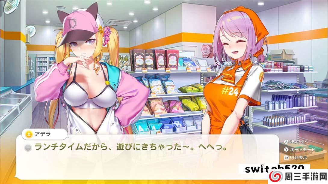 【美版】点点便利店 .Some Some Convenience Store 英语_2