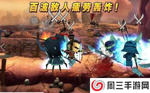 武士大战僵尸2中文版