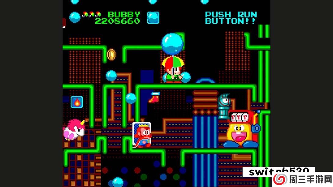 【美版】阳伞星:泡泡的故事3 .Parasol Stars: The Story of Bubble Bobble III 英语_4