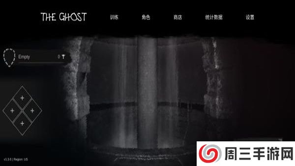 the ghost下载