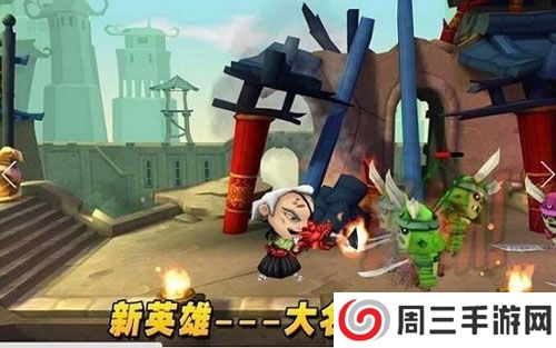 武士大战僵尸2中文版