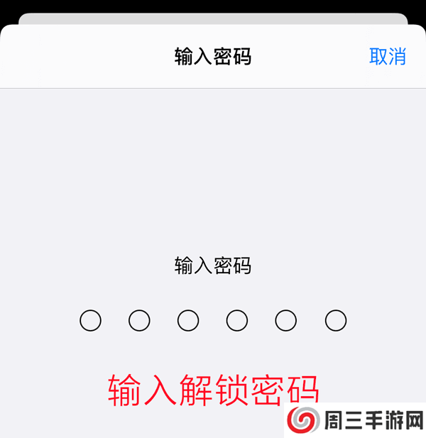 age动漫ios