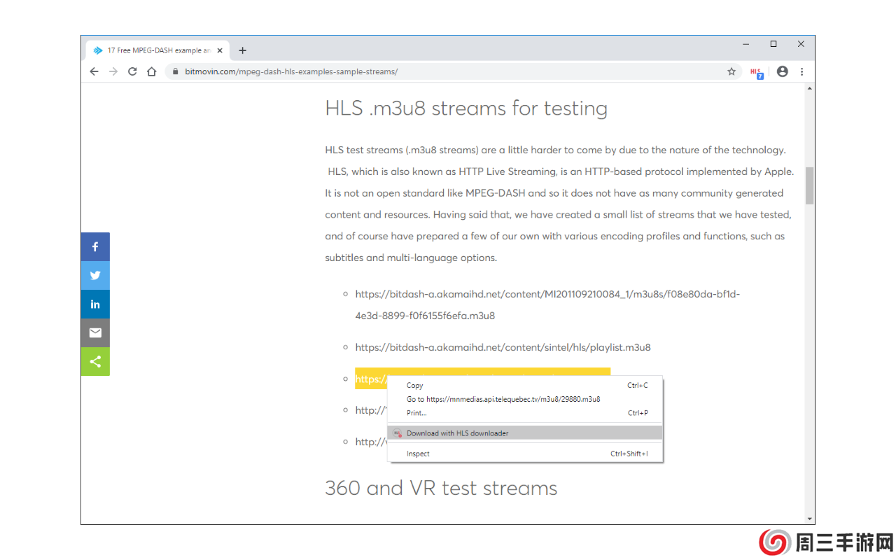 HLS Downloader下载