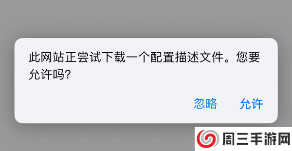 age动漫苹果官网