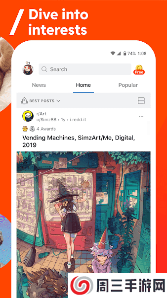 Reddit软件下载