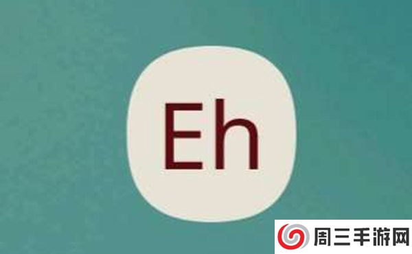 e站白色app-e站白色版本下载