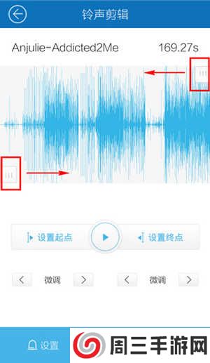 酷我音乐车机破解版