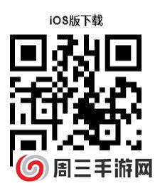 光环助手苹果版下载安装免费-光环助手苹果版本v4.5.0不越狱iphone最新版本