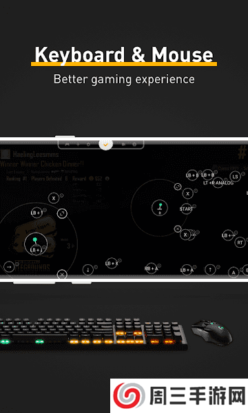 panda mouse pro最新版本下载