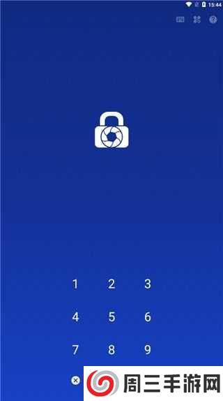 LockMyPix Pro专业版