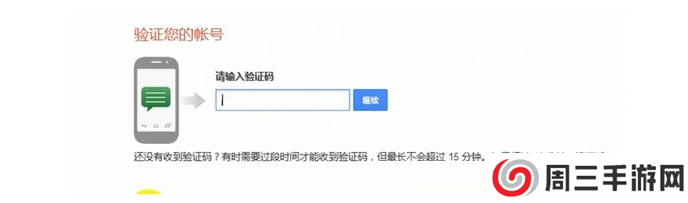 youtube 怎么注册账号？（最新注册教程）