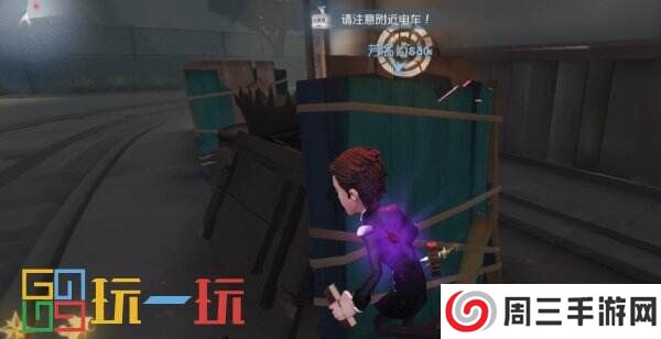 第五人格秒倒怎么办 秒倒应对方法详情