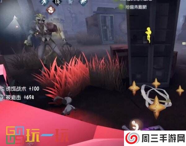 第五人格秒倒怎么办 秒倒应对方法详情