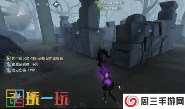 第五人格马拉松是什么意思 术语马拉松介绍