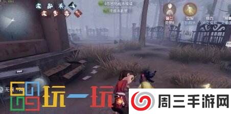 第五人格怀表是什么意思 术语怀表介绍