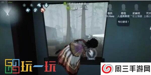 第五人格双弹是什么意思 术语双弹介绍