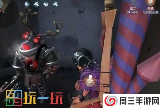 第五人格搏命是什么意思 术语搏命介绍