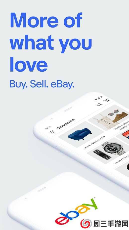 eBay官方下载