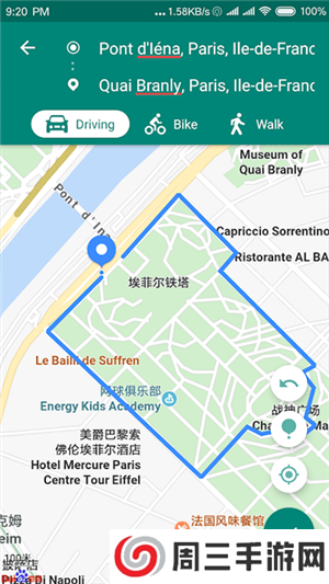 Fake Location反检测版本下载