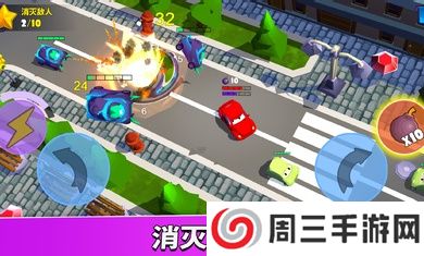 疯狂车吃车5畅玩版