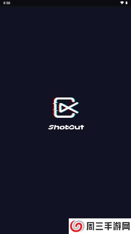 ShotCut高级版中文版下载 