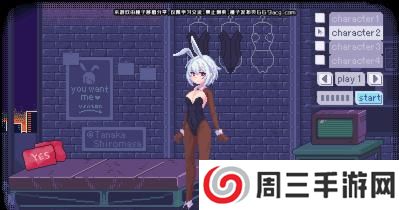 pixelbunny 汉化有声版