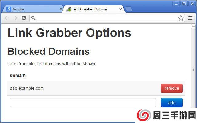 Link Grabber下载