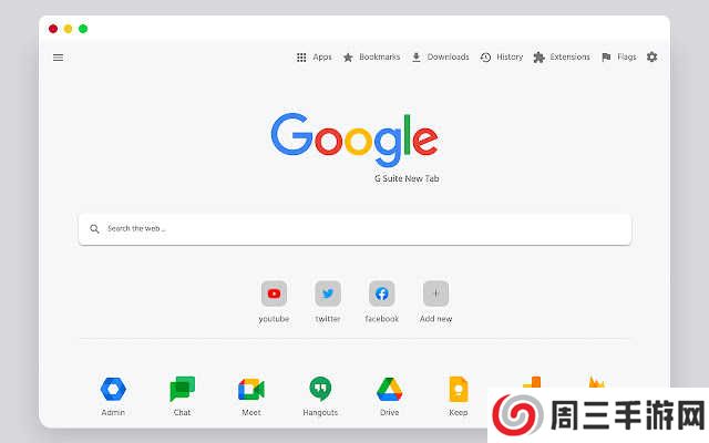 G Suite New Tab下载