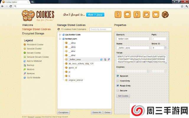 Cookie Editor下载