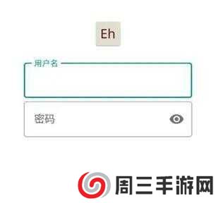 ehviewer正版官网版下载