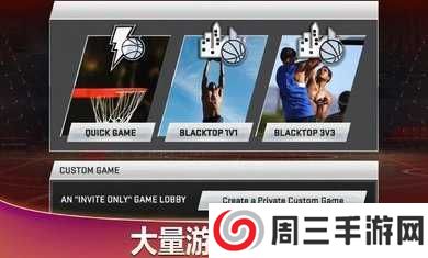 nba2k20手机版gg修改器下载