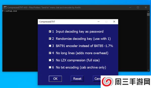 Compressed2TXT(File2Batch/res2batch)下载