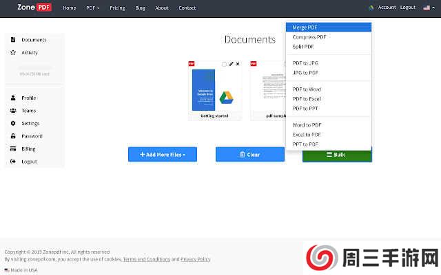 Merge PDF下载