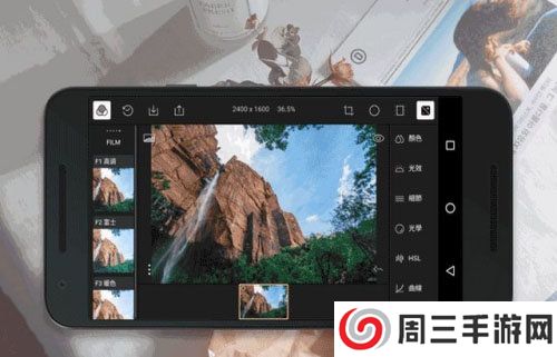 泼辣修图Polarr Pro专业版