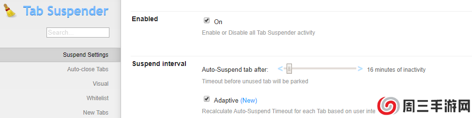 暂停标签Tab Suspender-chrome标签页自动休眠插件插图3