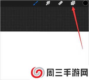 procreate绘画怎么锁定图层截图3