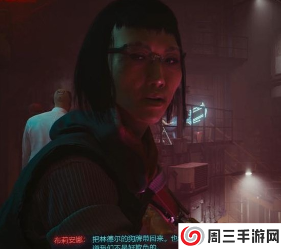 《赛博朋克2077》是谁杀害了杰森福尔曼攻略