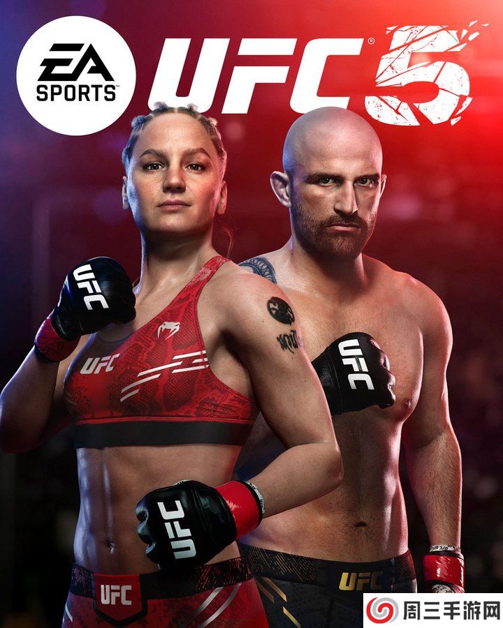 UFC5手游免费