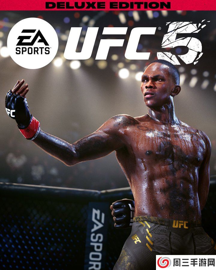 UFC5手游免费