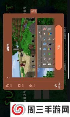 生存战争2.3联机版（内置mod）