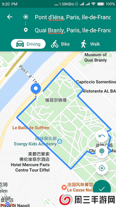 Fake Location虚拟定位app官网下载