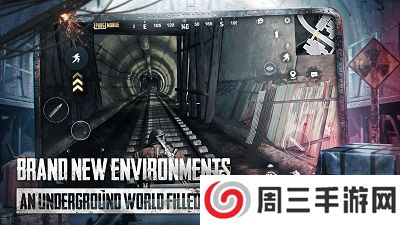 pubg地铁逃生模式最新版