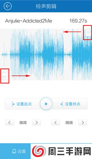 酷我音乐车机破解版