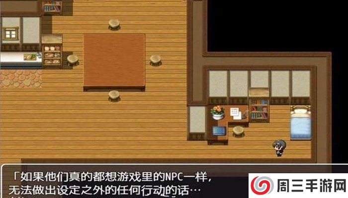 NPC无法反抗女孩子的世界2反和谐版