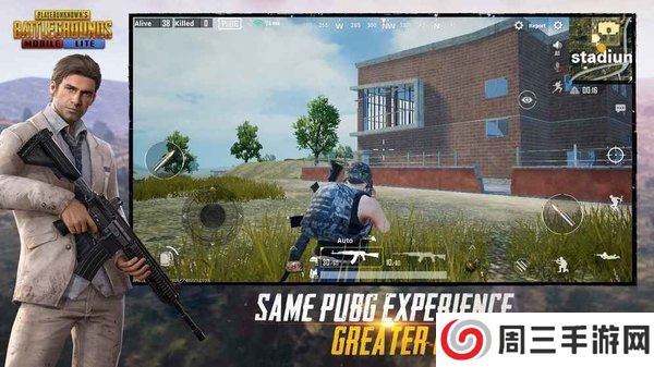 pubg mobile低配版