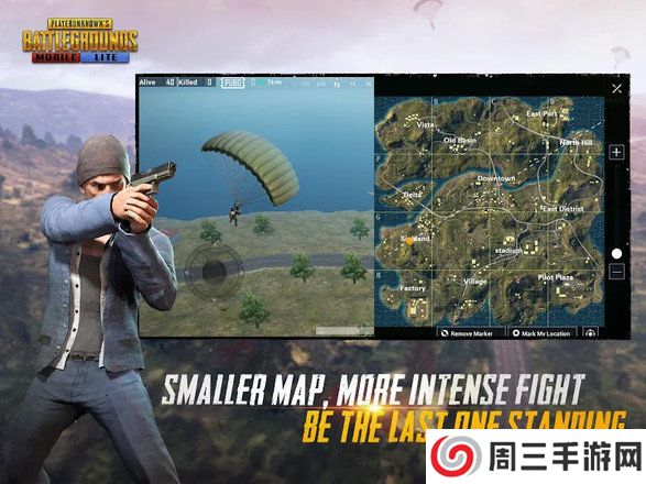 pubg mobile低配版