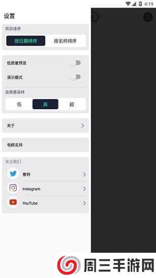 alightmotion正版官网版下载