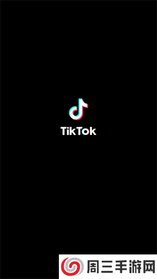 tiktok最新版入口下载