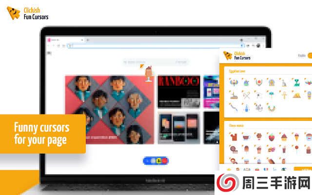 Clickish fun cursors插件
